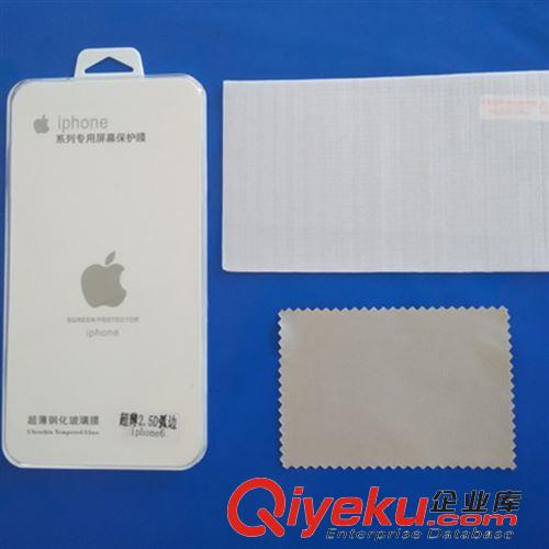 钢化玻璃膜 iphone5/5s钢化玻璃膜 iphone6贴膜 苹果手机保护膜 手机膜批发