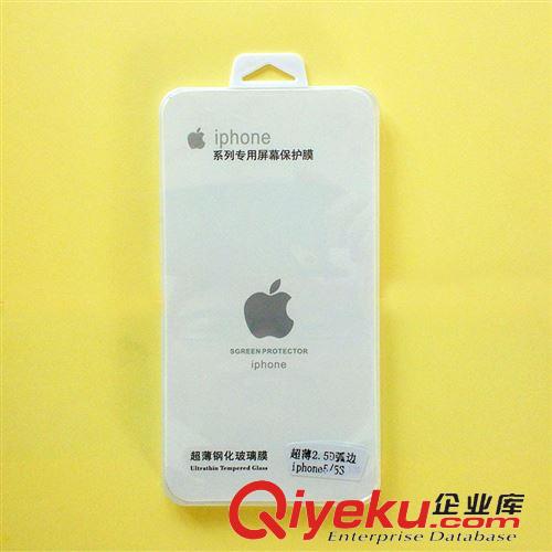 鋼化玻璃膜 廠家直銷 蘋果5s鋼化玻璃膜 iphone5s手機保護膜 手機貼膜批發(fā)