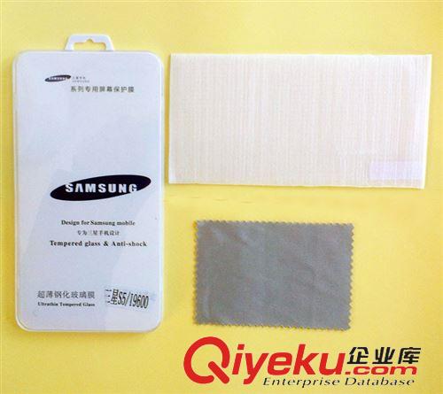 鋼化玻璃膜 三星S5鋼化玻璃膜 三星I9600手機保護膜 鋼化膜批發(fā) 防爆膜原始圖片2