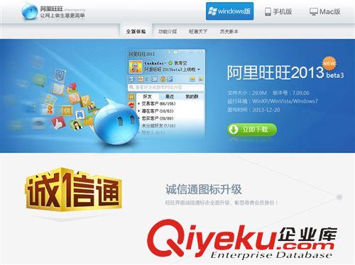 蘋果 保護(hù)膜 廠家批發(fā)ipad屏幕手機(jī)保護(hù)膜5s貼膜iphone4s手機(jī)膜蘋果手機(jī)貼膜