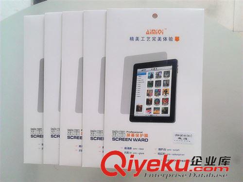 蘋(píng)果 保護(hù)膜 廠家直銷(xiāo)蘋(píng)果專(zhuān)用配件ipad5貼膜 ipadmini2屏幕保護(hù)膜小商品批發(fā)