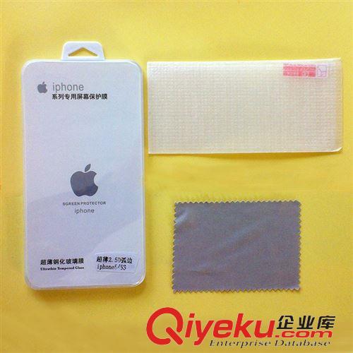 蘋果 保護膜 廠家直銷 蘋果5s鋼化玻璃膜 iphone5s手機保護膜 手機貼膜批發(fā)原始圖片3