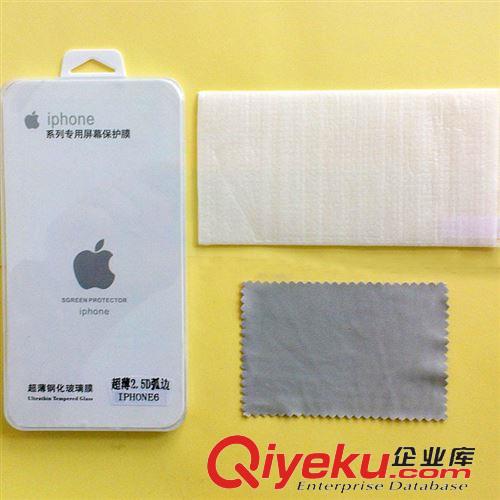 蘋(píng)果 保護(hù)膜 iphone6鋼化玻璃膜 蘋(píng)果6手機(jī)保護(hù)膜 手機(jī)貼膜批發(fā) 手機(jī)防爆膜