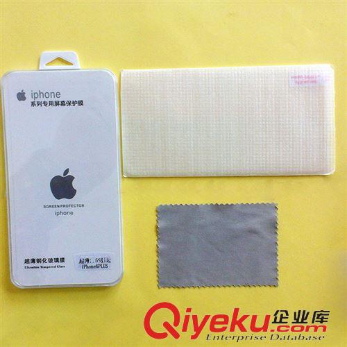 蘋果 保護膜 蘋果6plus手機保護膜 iphone6plus鋼化玻璃膜 5.5寸玻璃膜批發(fā)原始圖片2