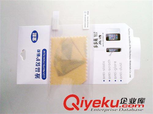 VIVO 保護(hù)膜 vivo手機(jī)貼膜批發(fā) vivoY11手機(jī)保護(hù)膜 擺攤熱賣(mài) 進(jìn)口高清防刮