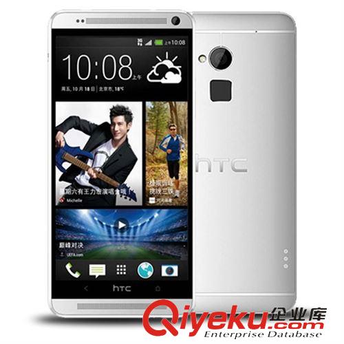 HTC  保护膜 厂家直销新款热销HTC ONE MAX手机贴膜手机保护膜批发 手机配件