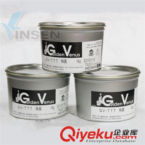 tj銷售 供應2.0毫米厚塑膠墊板|不干膠商標機刀模墊板