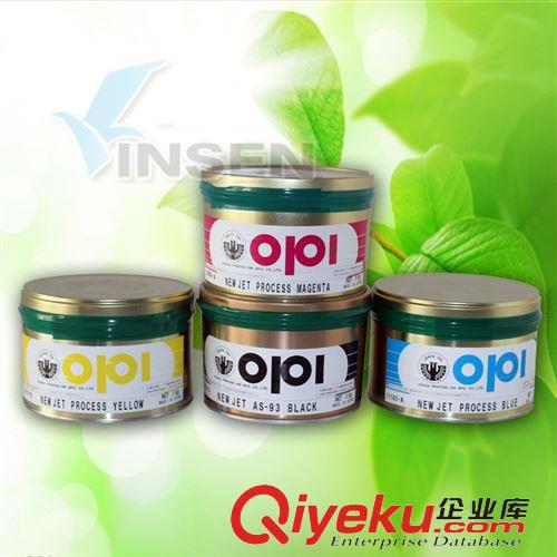 品牌油墨 供應日本大阪PVC亮光油墨/PVC耐磨油墨原始圖片2