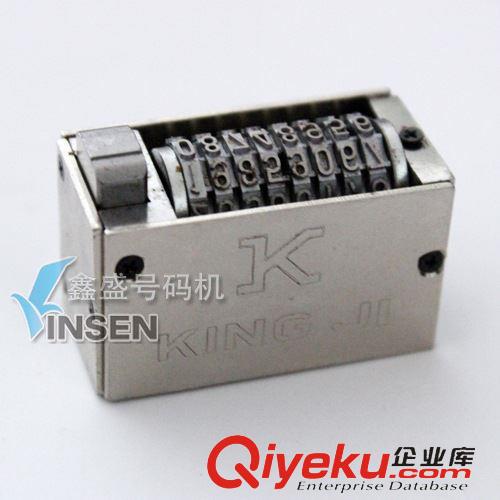 不干膠號(hào)碼機(jī) 供應(yīng)德國萊賓格號(hào)碼機(jī)維修 臺(tái)灣金記KING打碼機(jī)維修原始圖片2