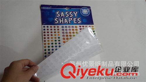 不干膠標簽 定做不干膠貼紙 異形鐳射貼貼紙 兒童玩具貼紙 可愛鐳射貼 可定制原始圖片2
