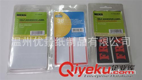 不干膠標簽 不干膠標簽 貼紙 價格標簽 學(xué)生修改作業(yè)貼 不干膠印刷 可定制原始圖片3