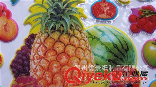 貼紙系列 水果墻貼  教師教具 新款沙發(fā)背景臥室兒童房裝飾貼 3D立體泡泡貼原始圖片3