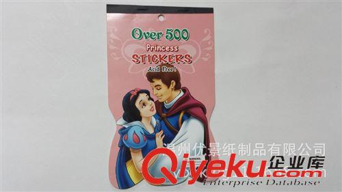 貼紙本、便簽系列 外銷歐洲 princess 白雪公主貼紙本 兒童卡通不干膠貼紙 淘寶贈品原始圖片2
