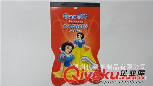 貼紙本、便簽系列 外銷歐洲 princess 白雪公主貼紙本 兒童卡通不干膠貼紙 淘寶贈品原始圖片3