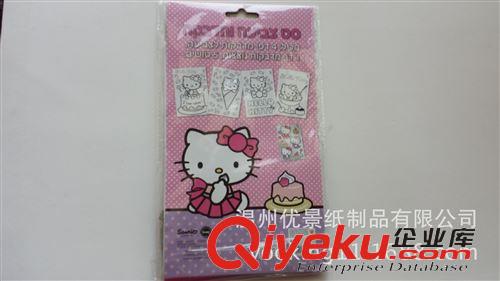 貼紙本、便簽系列 廠家供應(yīng)hello kitty 兒童卡通 平面填色繪圖本 外貿(mào)出口繪畫本原始圖片2