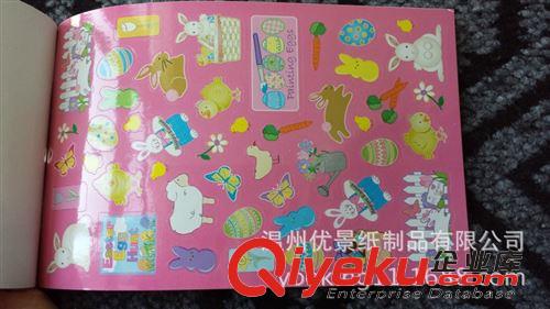 貼紙本、便簽系列 創意兒童卡通貼紙冊 可愛小兔子stickers  可來樣設計 來樣生產原始圖片2