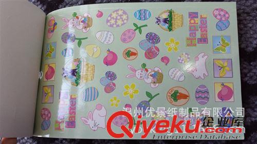 貼紙本、便簽系列 創意兒童卡通貼紙冊 可愛小兔子stickers  可來樣設計 來樣生產原始圖片3