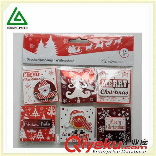 圣誕系列 韓國文具批發(fā) 3D立體賀卡 創(chuàng)意風琴式折疊圣誕賀卡組合 留言卡片