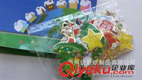 圣誕系列 圣誕禮品套裝 不干膠貼紙組合 圖畫(huà)本貼紙組合套裝 圣誕填圖畫(huà)本原始圖片3