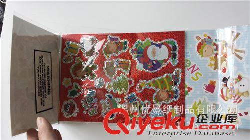 圣誕系列 圣誕系列 鐳射不干膠貼紙 圣誕貼紙組合 品質(zhì)gd 可來樣設(shè)計生產(chǎn)原始圖片3
