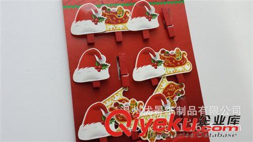 圣誕系列 創(chuàng)意 可愛小夾子圣誕小卡片 圣誕樹裝扮卡片組合 圣誕帽祝?？ㄔ紙D片2