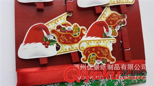 圣誕系列 創(chuàng)意 可愛小夾子圣誕小卡片 圣誕樹裝扮卡片組合 圣誕帽祝?？ㄔ紙D片3
