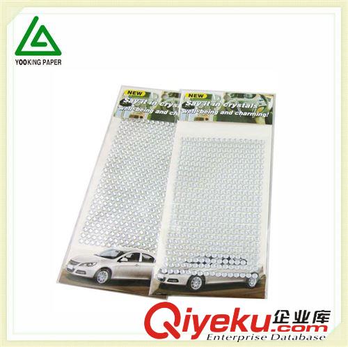 亞克力鉆貼 2014亞克力鉆貼 個(gè)性鉆貼 汽車電腦手機(jī)貼鉆 可來樣設(shè)計(jì) 來樣生產(chǎn)原始圖片2
