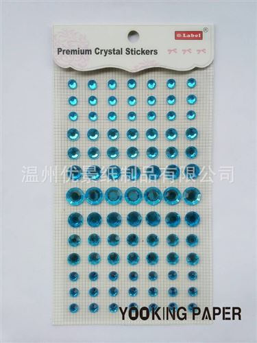 亞克力鉆貼 廠家專業供應亞克力鉆貼 圓形點滴狀手機裝飾手工珍珠貼 DIY鉆貼