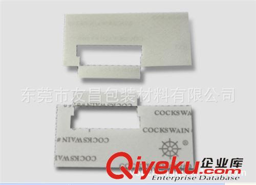 環保進口雙面膠系列  舵手牌 COCKSWAIN#8260 雙面膠 8260膠帶 價格優勢 質量保證現貨