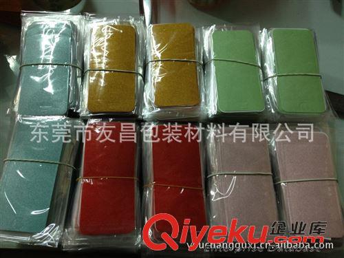 環(huán)保保護(hù)膜系列  iphone5皮紋貼膜 iphone5新款貼膜 Iphone5全身貼膜 全身彩貼