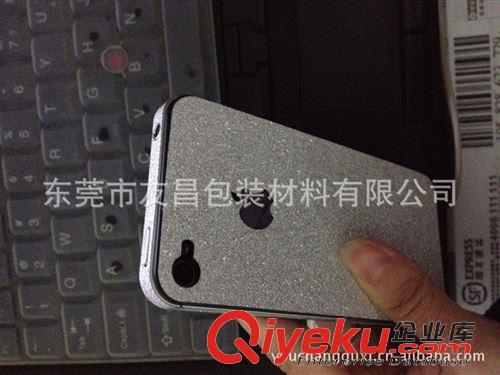 環(huán)保保護膜系列  iphone4 4s 超閃 全身貼 不閃不要錢  帶蘋果 LG 標志 廠家直銷