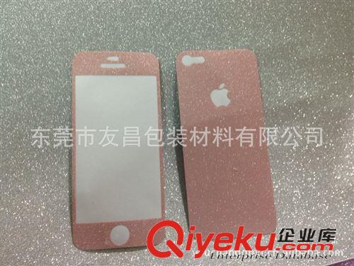 環保保護膜系列  iphone5彩膜 Iphone5新款貼膜 iphone5貼膜 愛瘋貼膜廠家批發