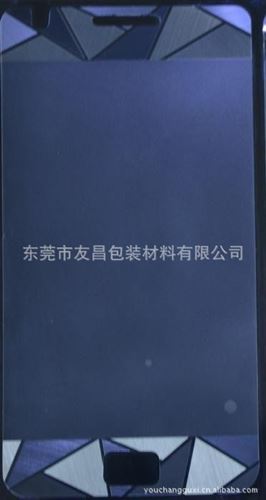 環(huán)保保護(hù)膜系列  三星i9100貼膜 三星i9100 3d貼膜 三星i91003d貼膜 時尚貼膜