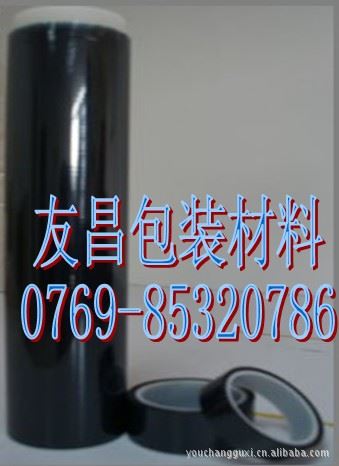 耐高溫膠系列  黑色金手指（不帶膠）防靜電、耐高溫膠帶 /KAPXON  防靜電的廠家原始圖片2