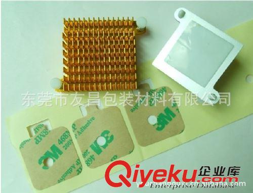 精密模切加工系列  圓形雙面膠 方形雙面膠  東莞模切雙面膠 3M圓形雙面膠 價格{zd1}