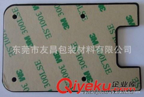 精密模切加工系列  圓形雙面膠 方形雙面膠  東莞模切雙面膠 3M圓形雙面膠 價格{zd1}