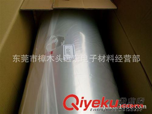 觸摸屏專用保護膜 鋼化玻璃AB膠保護膜卷材手機鋼化玻璃貼膜AB雙面膠0.07MM，0.10MM原始圖片2