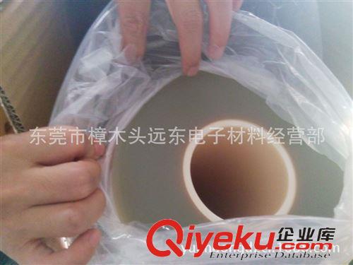 單，雙，三層PET保護(hù)膜 臺灣進(jìn)口雙層PET保護(hù)膜硅膠保護(hù)膜高透雙層保護(hù)膜6C手機(jī)鏡片制程原始圖片2