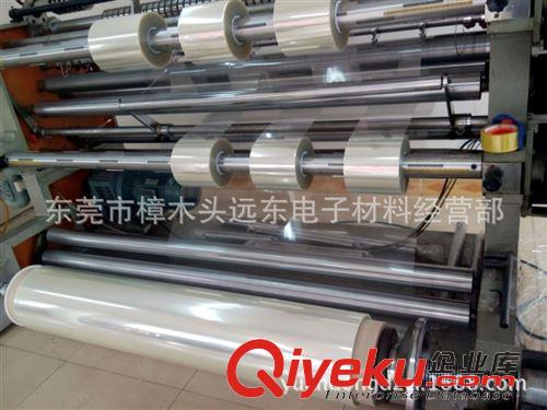電腦保護(hù)膜 tp屏pu膠保護(hù)膜透明pu防靜電保護(hù)膜pu硅膠保護(hù)膜觸摸屏保護(hù)膜6C厚原始圖片2