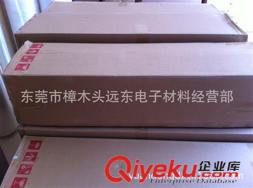 耐高溫PET保護(hù)膜 三層高清防刮保護(hù)膜三層膜手機(jī)屏幕保護(hù)膜材料三層防刮花pet卷材原始圖片2