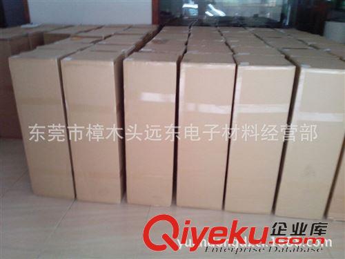 耐高溫PET保護(hù)膜 三層高清防刮保護(hù)膜三層膜手機(jī)屏幕保護(hù)膜材料三層防刮花pet卷材原始圖片3