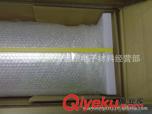 耐高溫PET保護膜 手機保護膜原材料三層PET保護膜材料高透保護膜三層PET卷材料高清原始圖片2