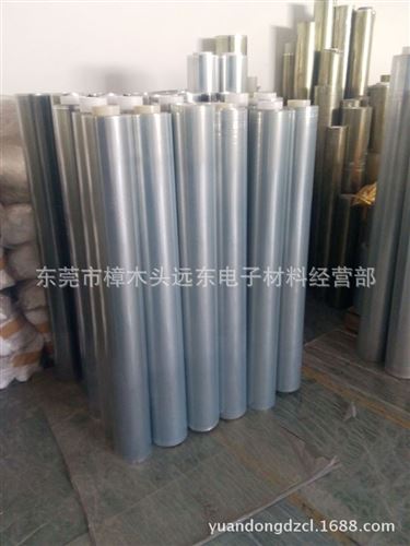 耐高溫PET保護(hù)膜 進(jìn)口6C單層PET保護(hù)膜材料灰色防靜電保護(hù)膜可印刷中低粘亞克力膜原始圖片2