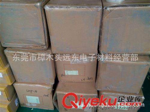 三層PET保護(hù)膜卷材 三層高清透明防刮花PET保護(hù)膜卷材三層PET保護(hù)膜三層手機(jī)膜排氣快原始圖片3