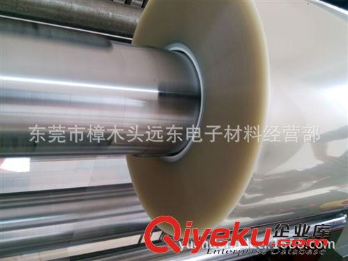 藍色保護膜 進口PVC壓延膜透明PVC靜電膜藍色環保包裝膜環保貼體膜pvc貼體膜