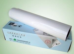 PET照片冷裱膜 Pet冷裱膜Pet水晶膜照片冷裱膜相片過塑紙亞光冷裱膜皮紋冷裱膜原始圖片3