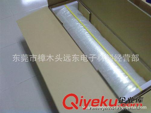 電池隔離膜 單層6C 中低粘 金色（茶色） PET保護(hù)膜 手機(jī)保護(hù)膜 雙層/三層