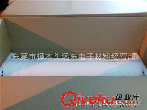 電池隔離膜 三層防刮PET保護膜原材料三層PET卷材三層PET膜三層PET保護膜高透原始圖片2