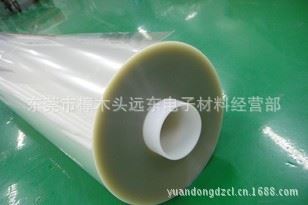 電池隔離膜 三層防刮PET保護膜原材料三層PET卷材三層PET膜三層PET保護膜高透原始圖片3