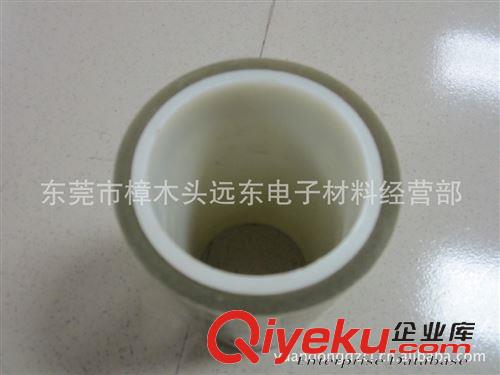 電池隔離膜 單層6C 中低粘 金色（茶色） PET保護膜 手機保護膜 雙層/三層